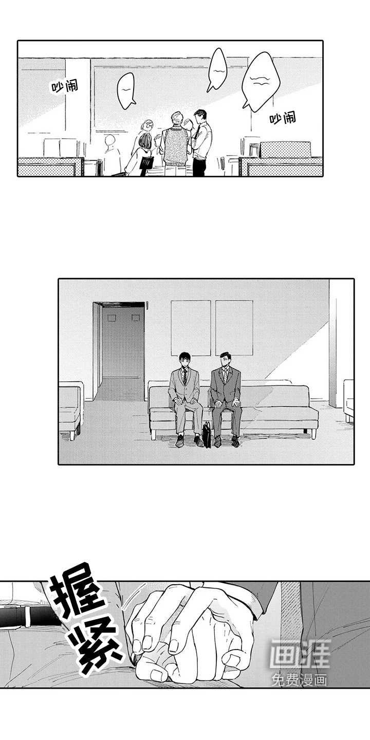 第22话13