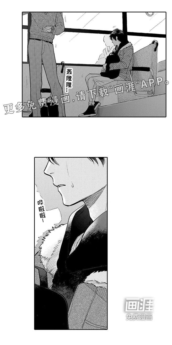 第20话0