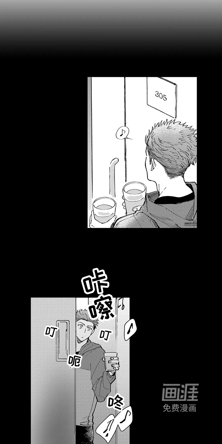 第18话10