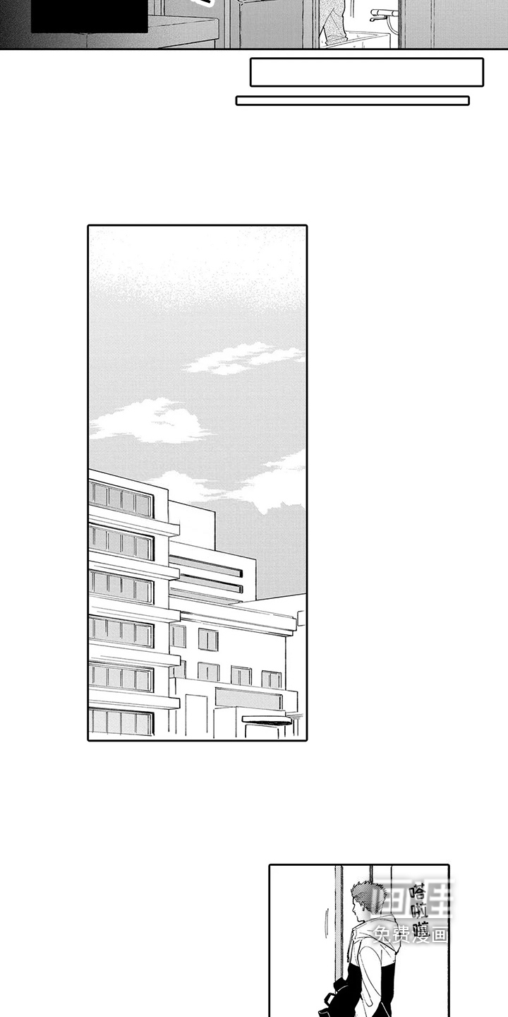 第18话6