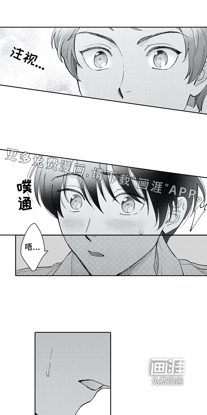 第4话0