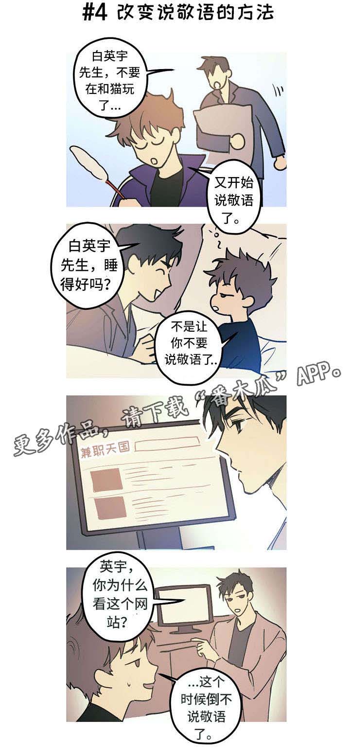 第28话0