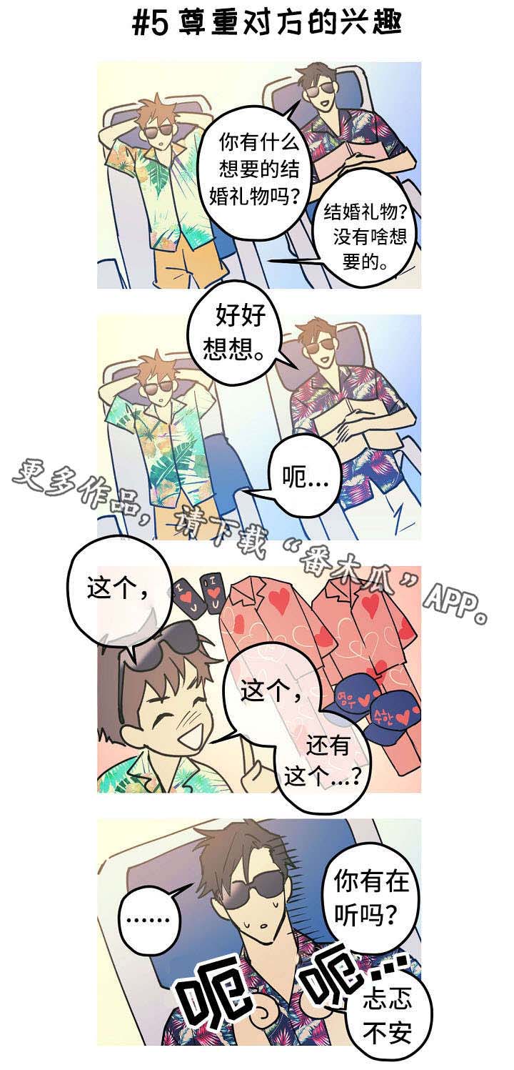 第28话1
