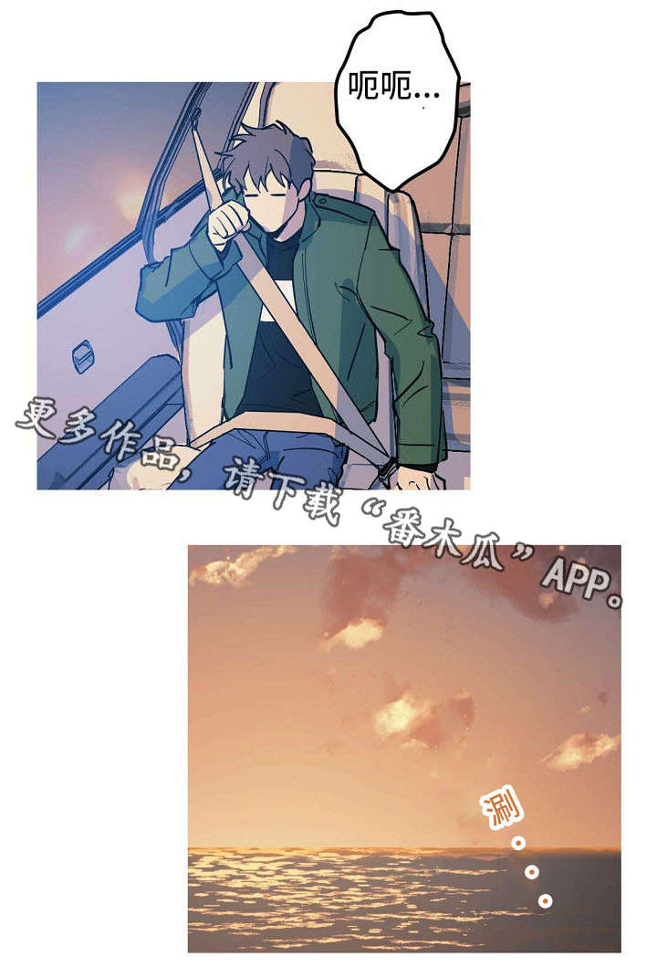 第25话11