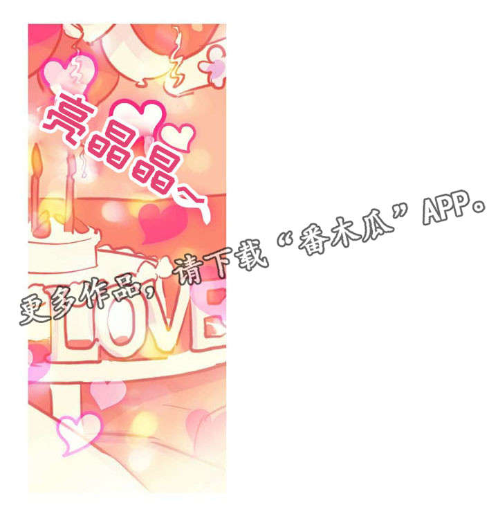 第25话2