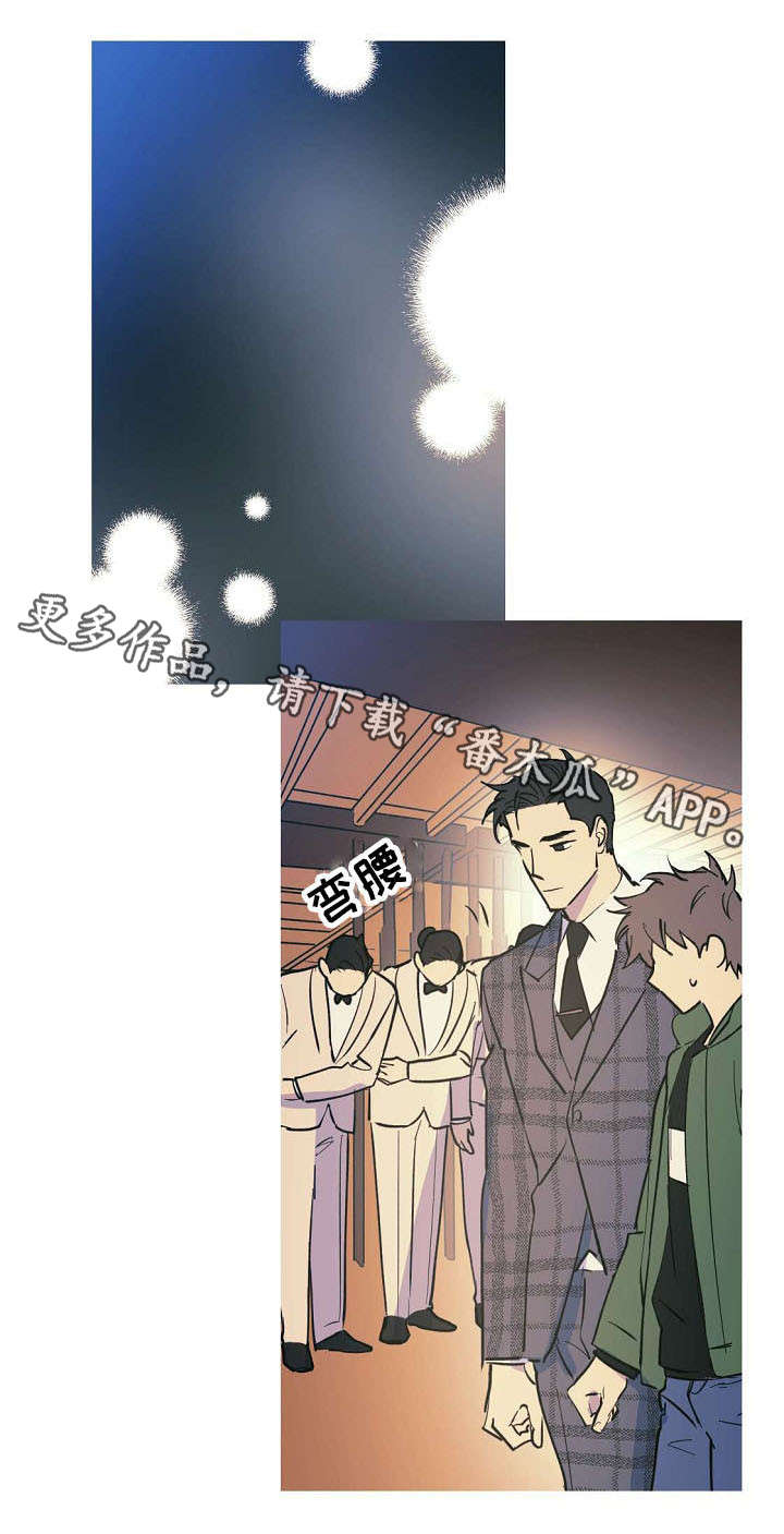 第24话10