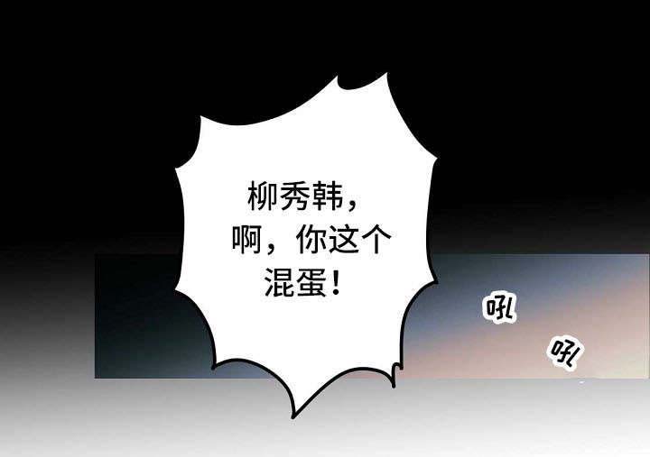 第21话10