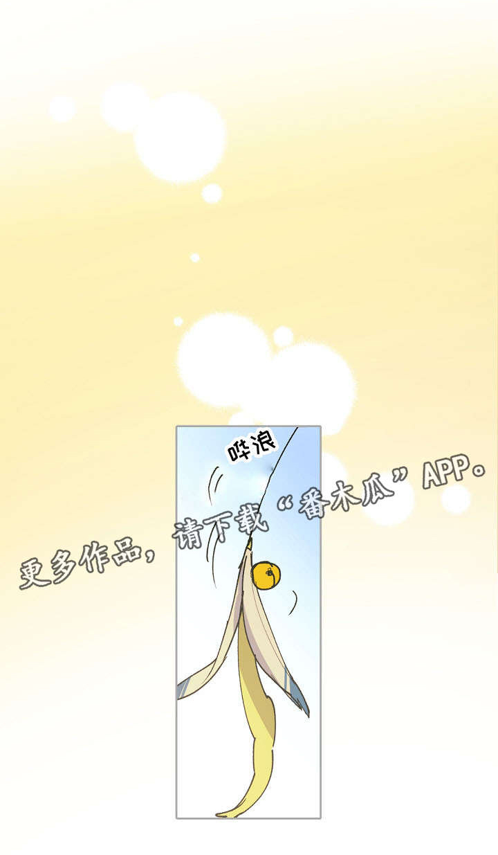 第17话2
