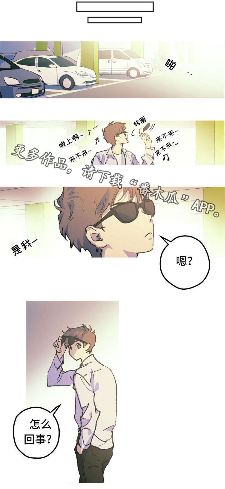 第11话7