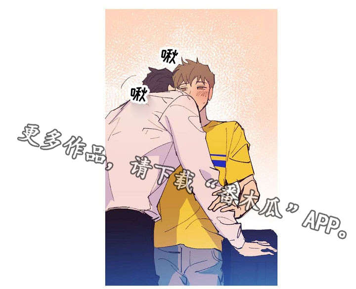 第8话1