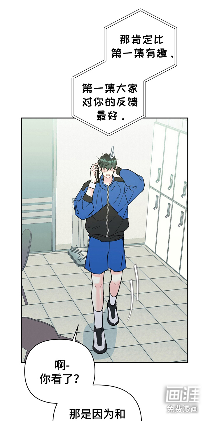 第18话0