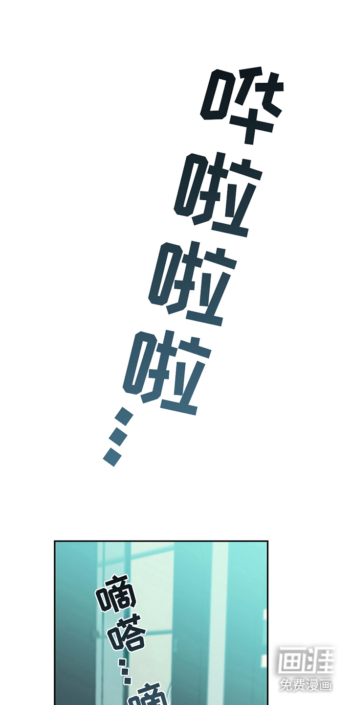 第18话19