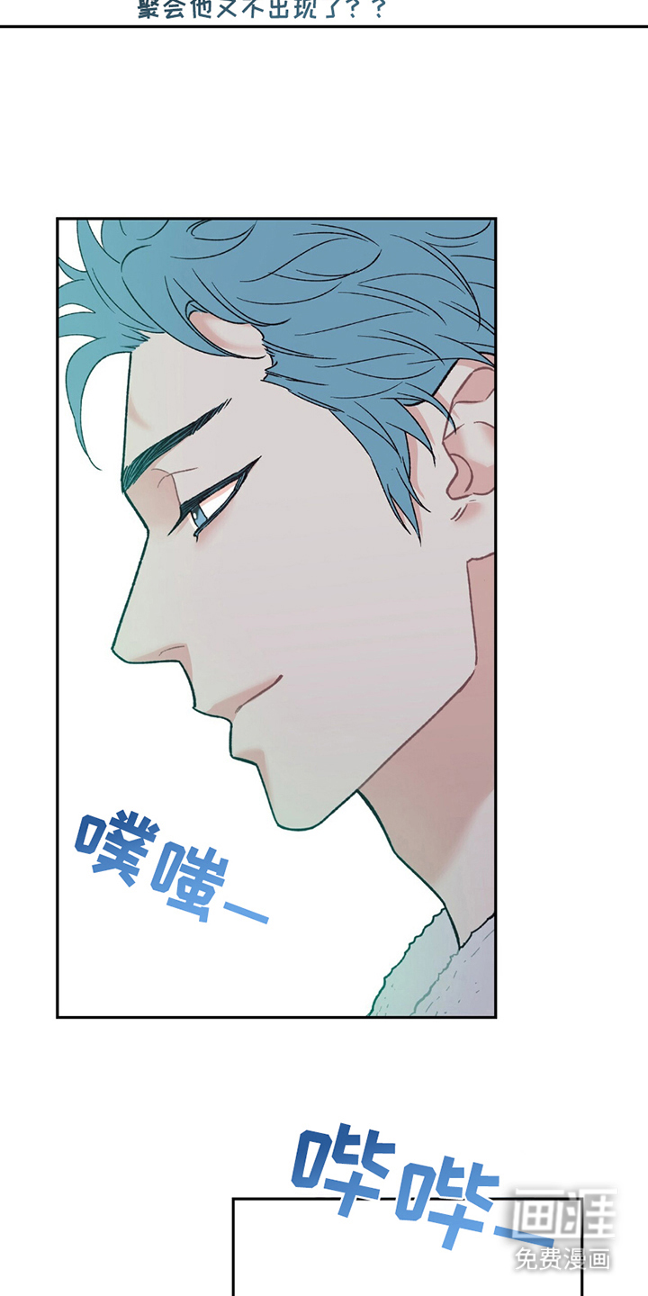 第18话23