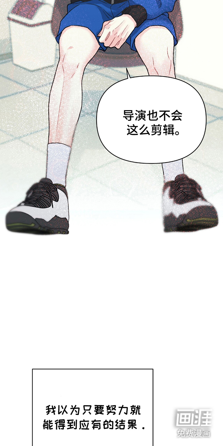 第18话3