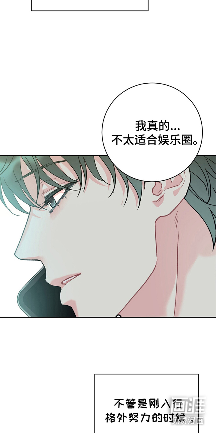 第18话4