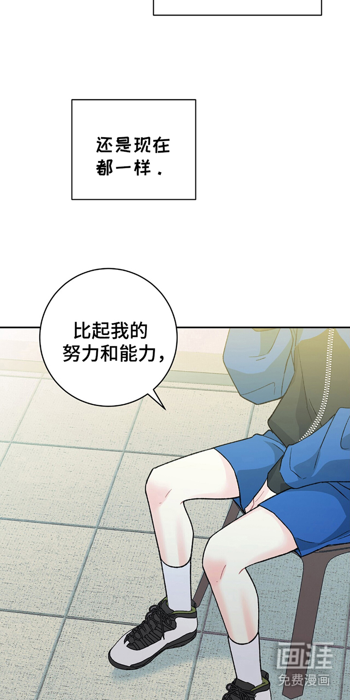 第18话5