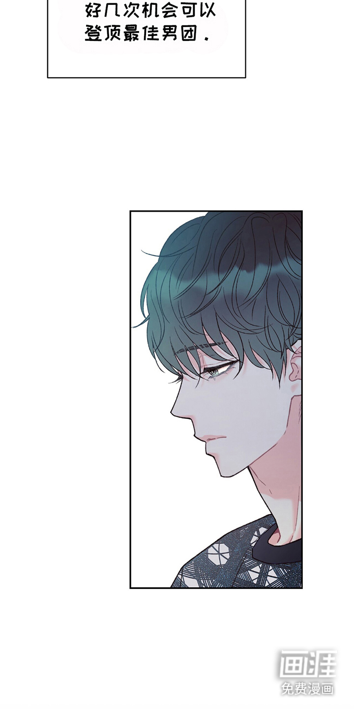 第15话17
