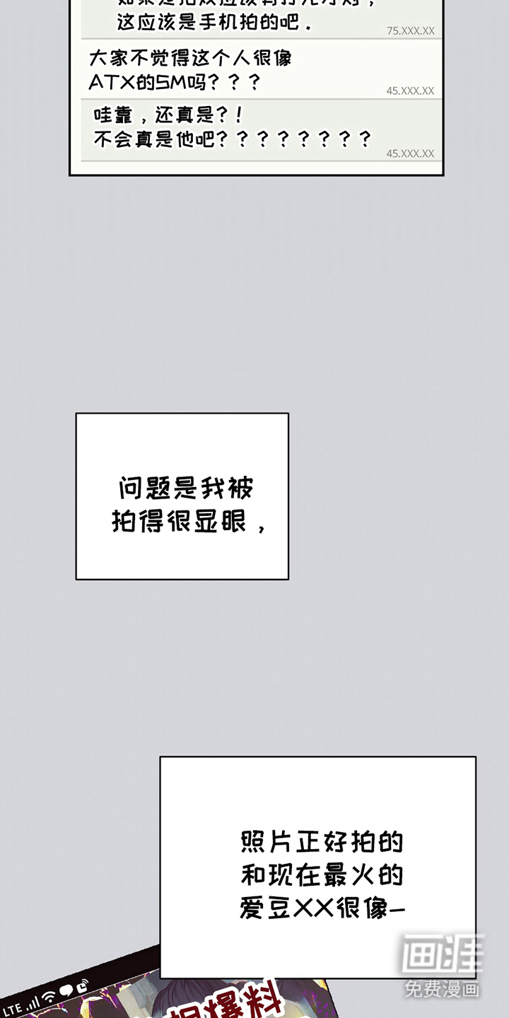 第15话2