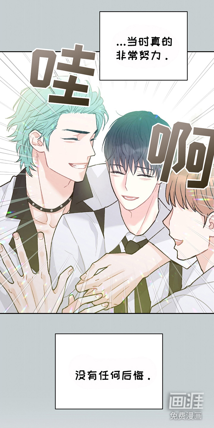 第15话20