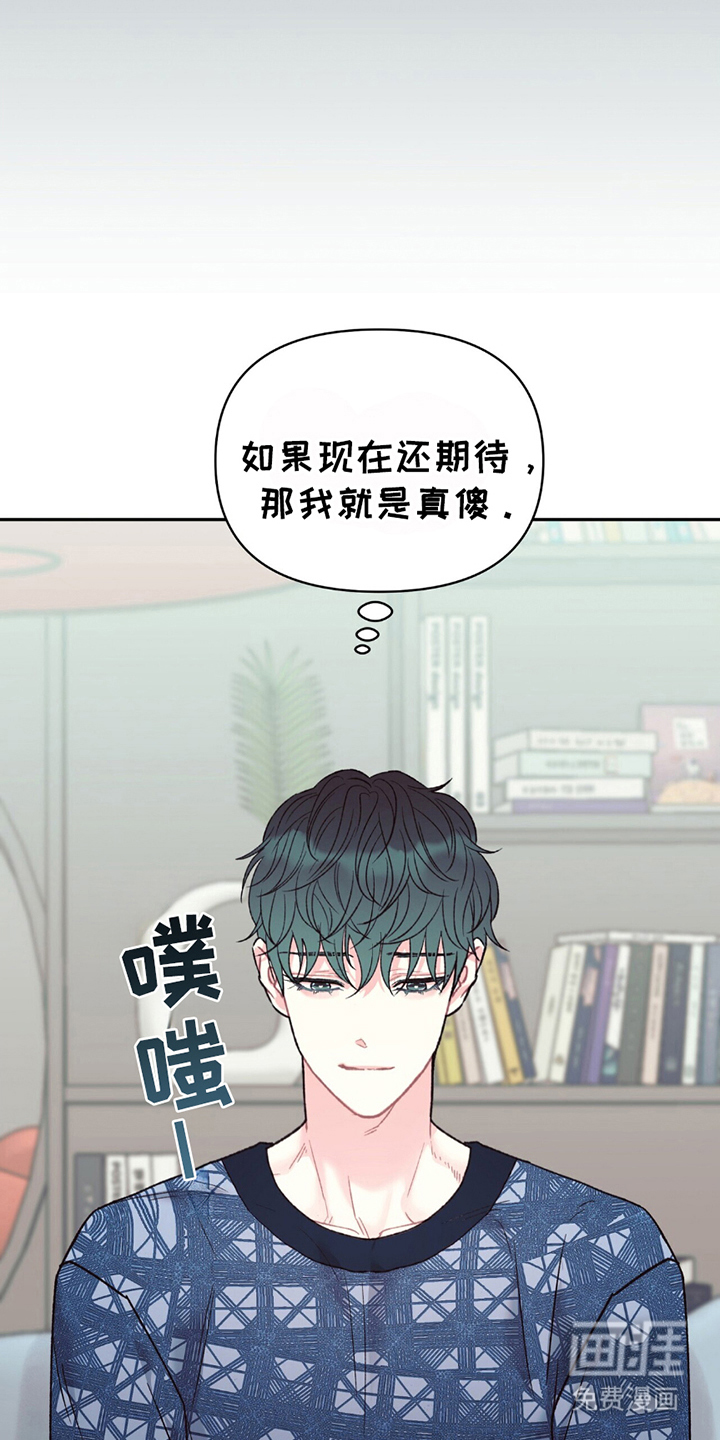 第15话21