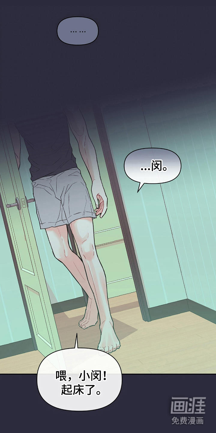 第14话0