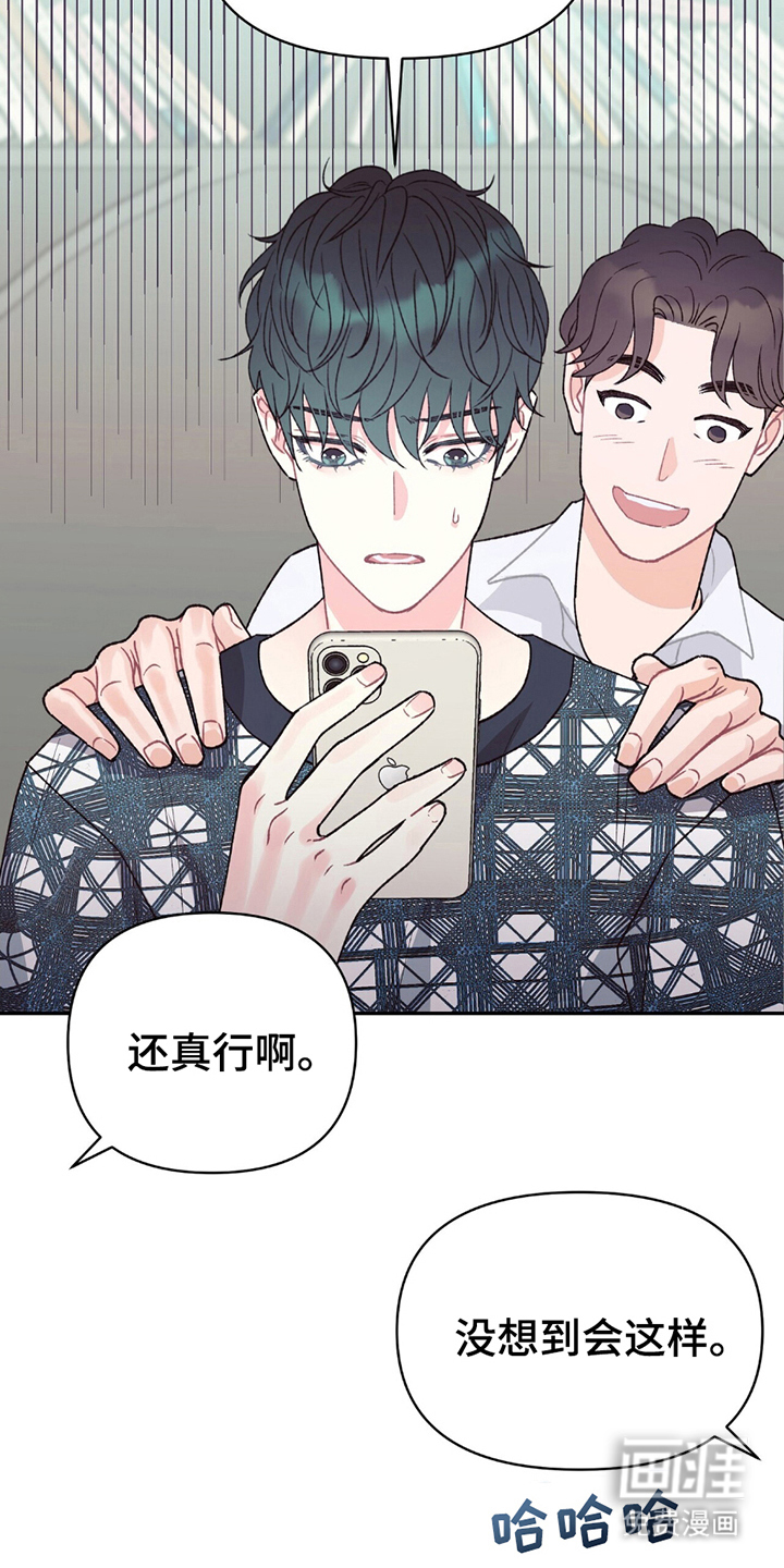 第14话14