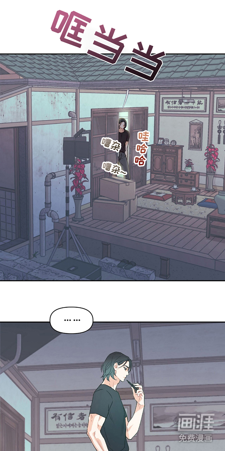 第11话0