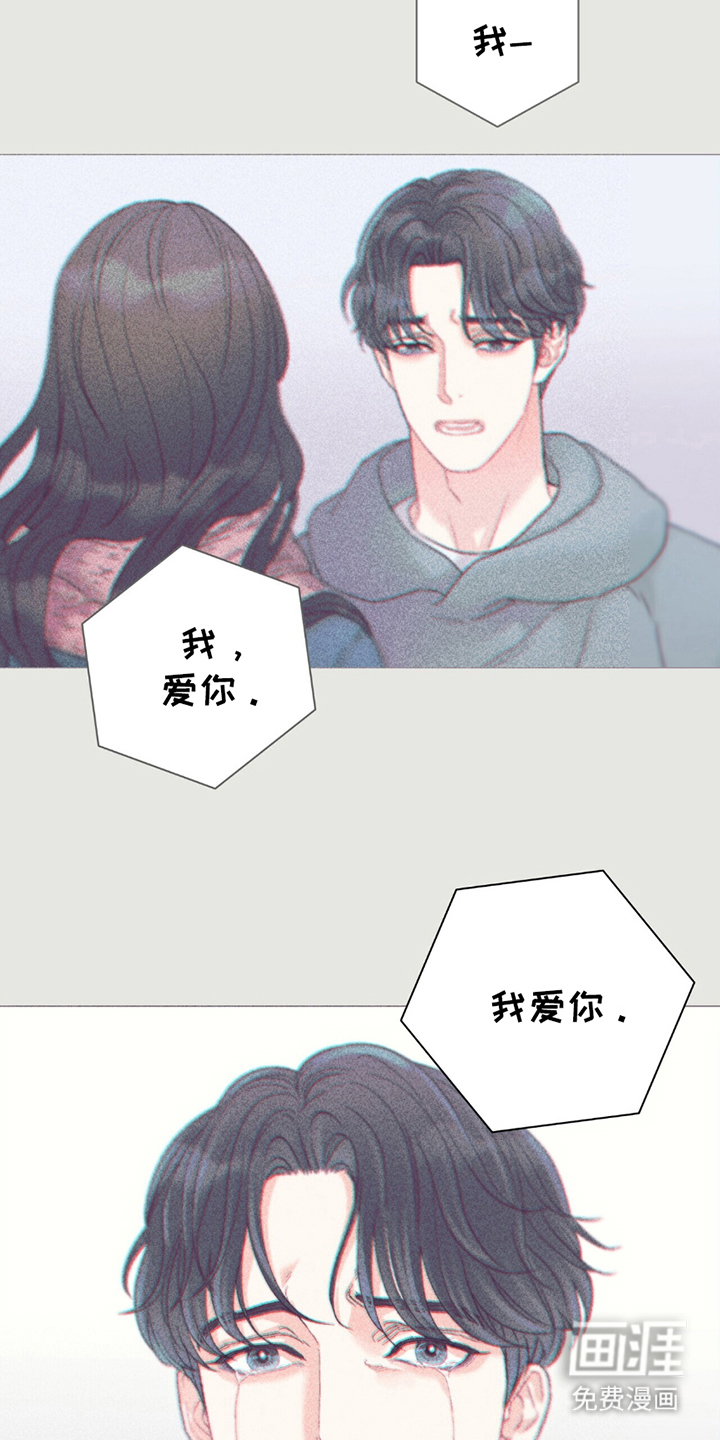 第11话13