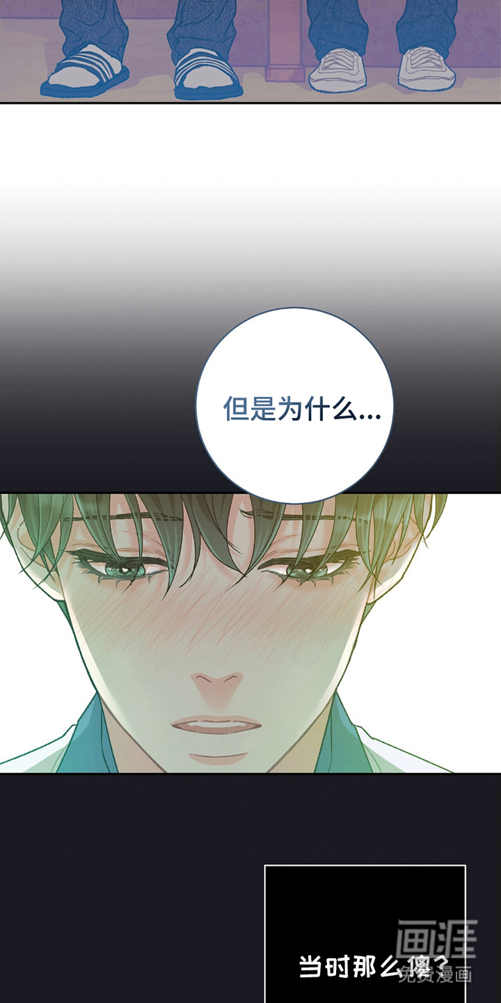 第11话16