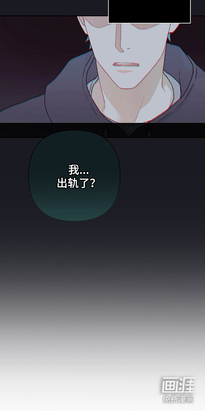 第11话17
