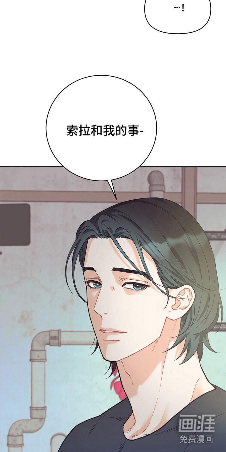 第11话19