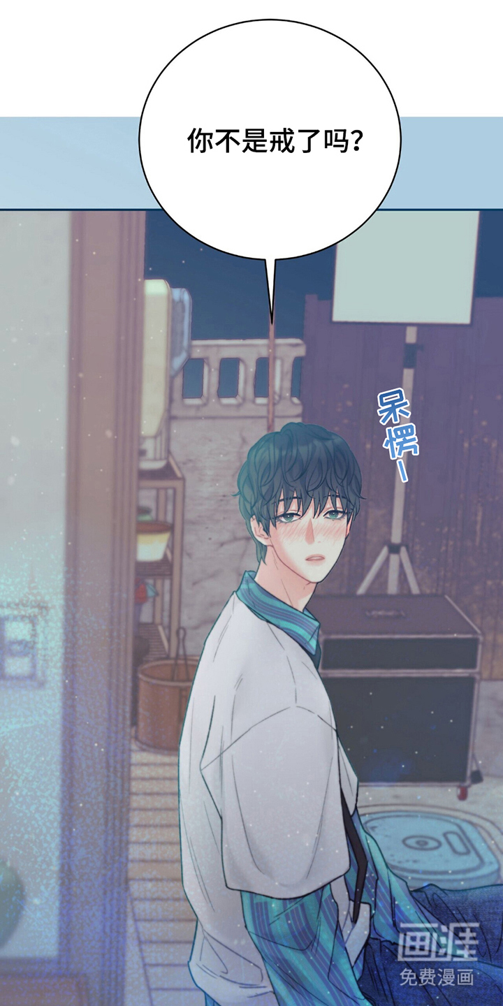 第11话2