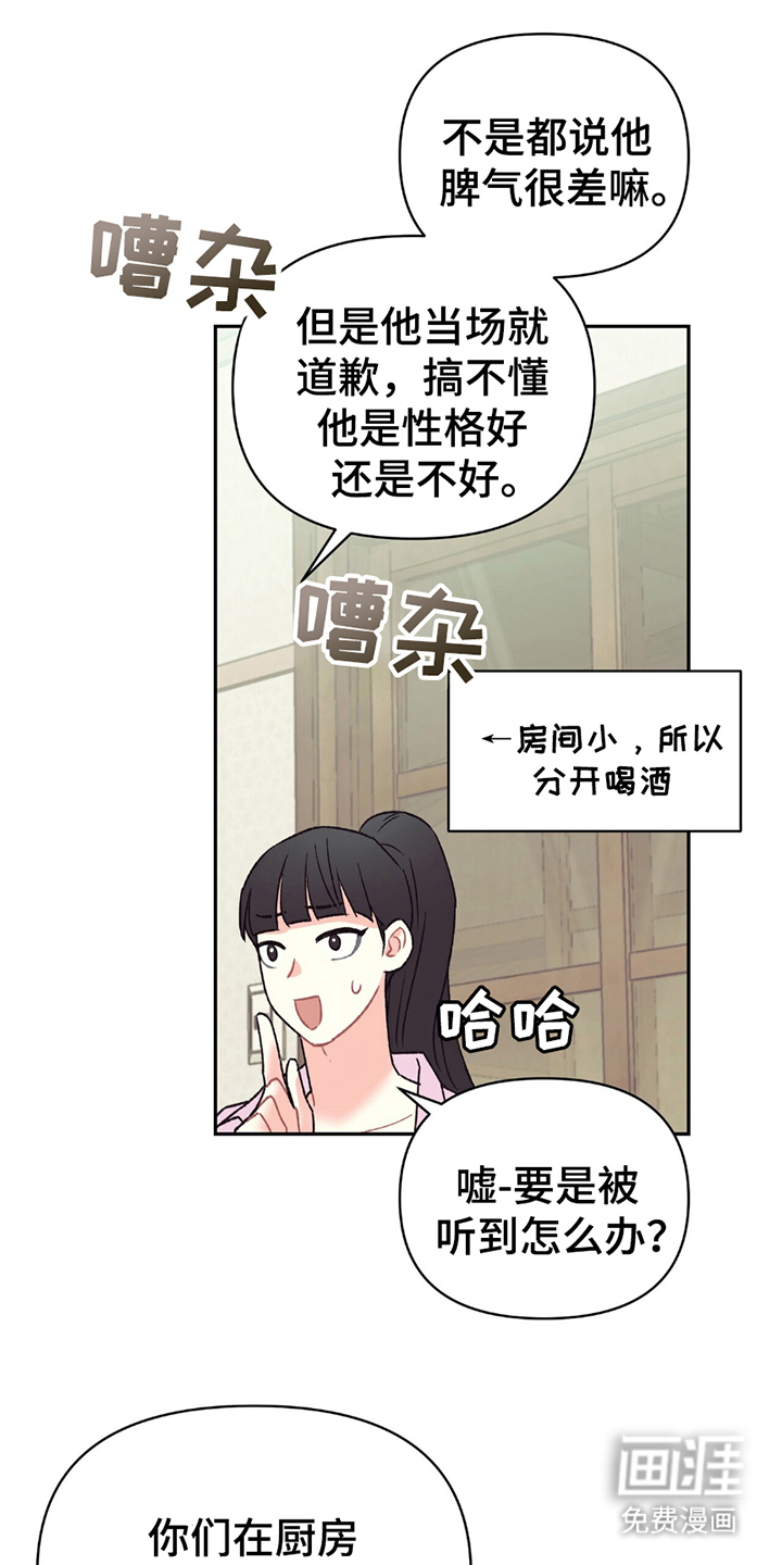 第10话0