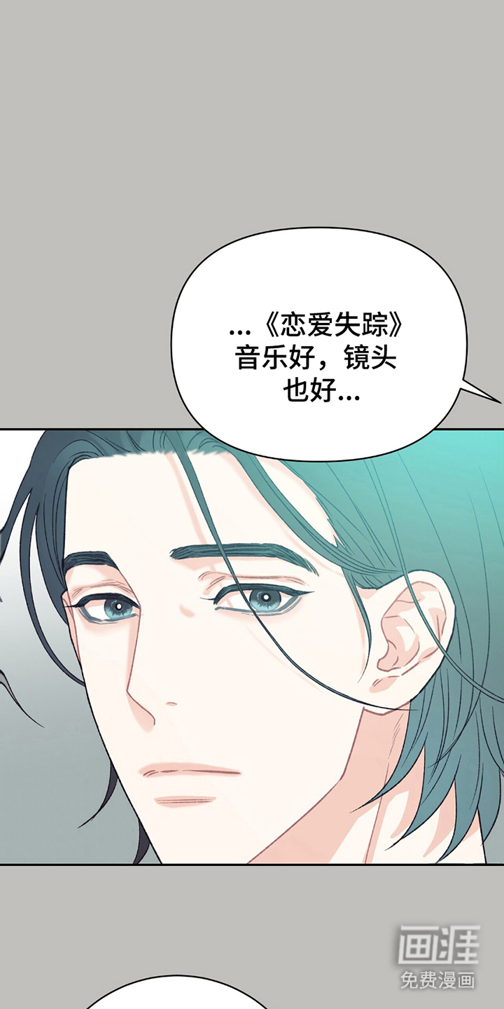 第10话16