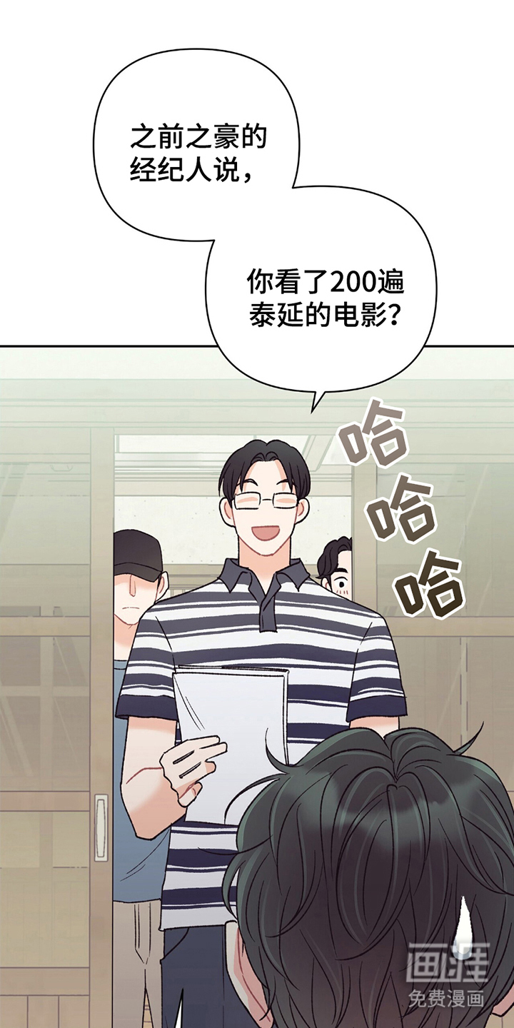 第9话0