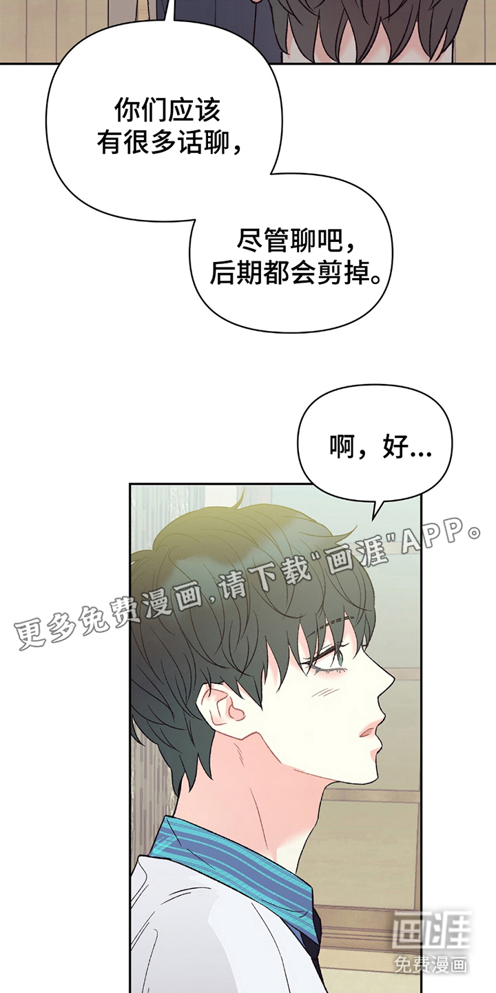 第9话1