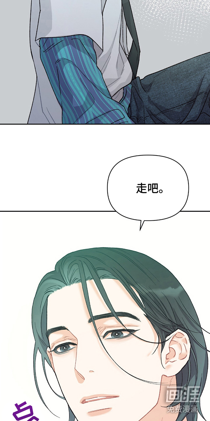 第9话14