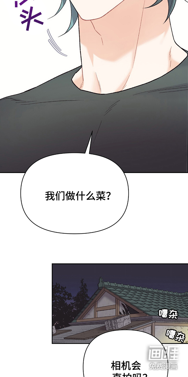 第9话15