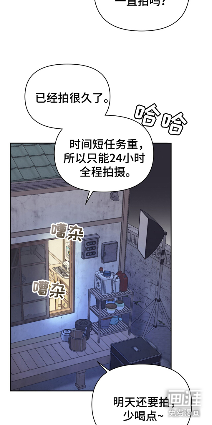 第9话16