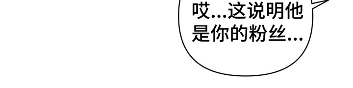 第9话5