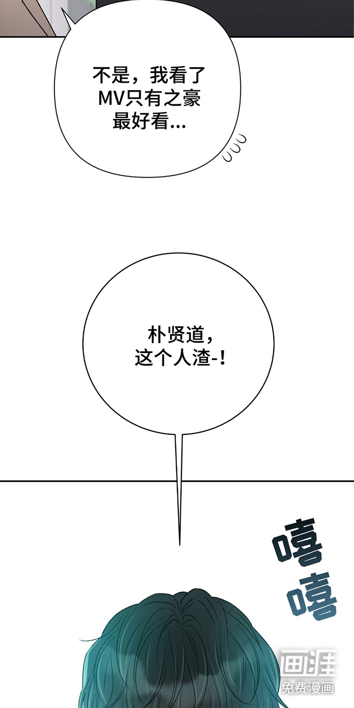 第7话1
