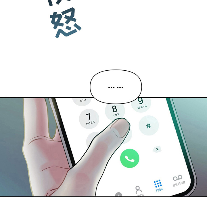 第7话17