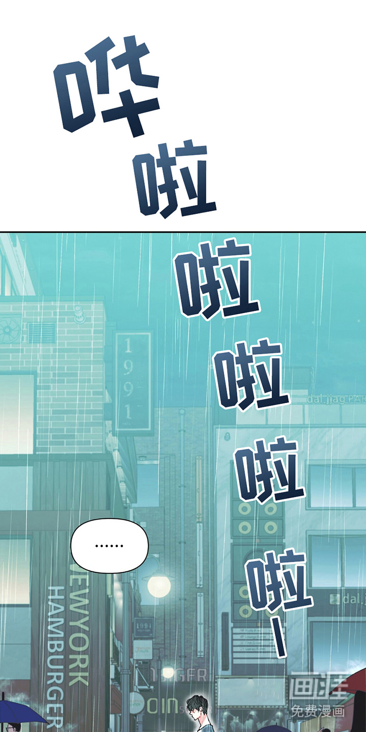第7话18