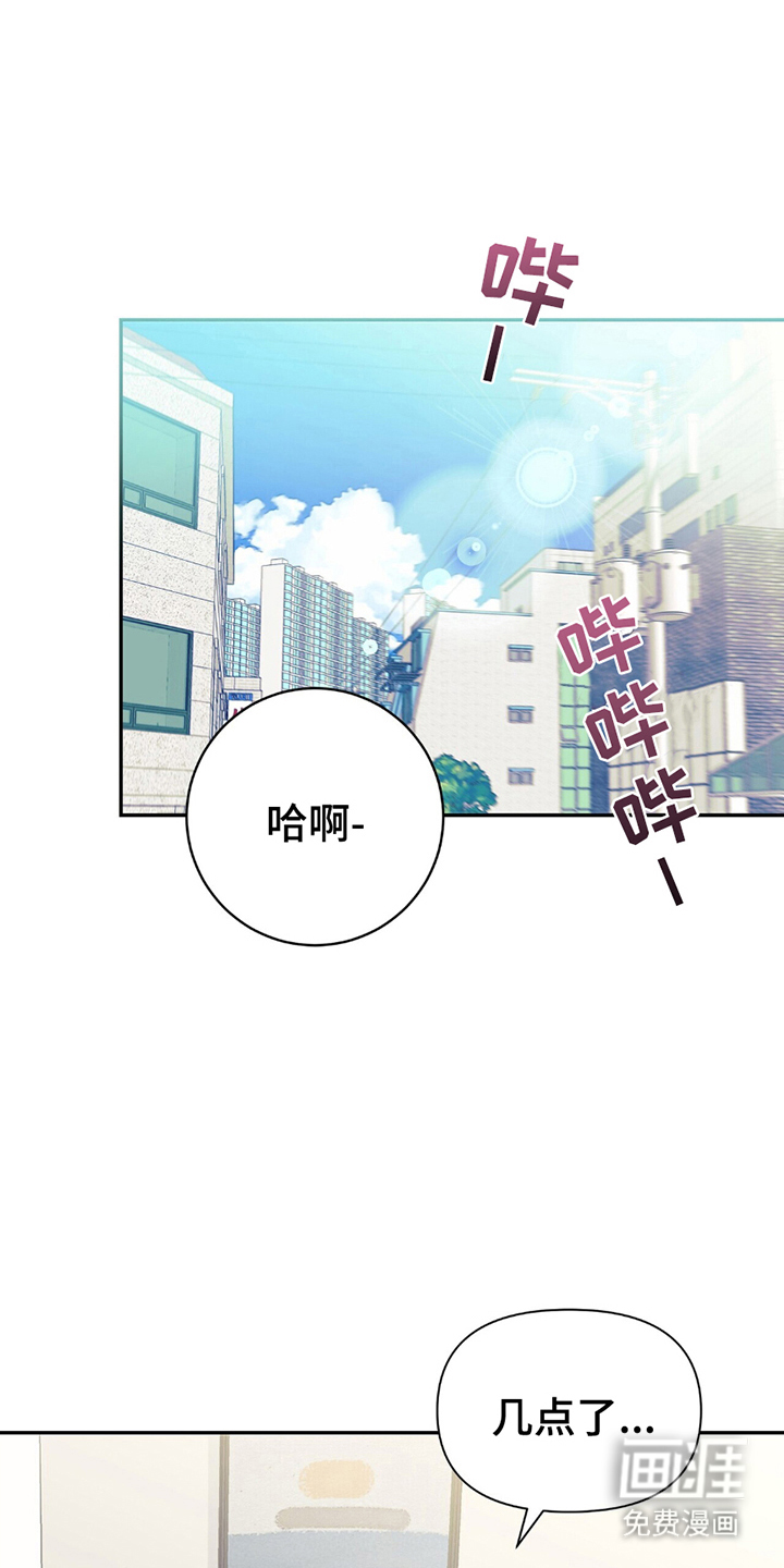 第7话21