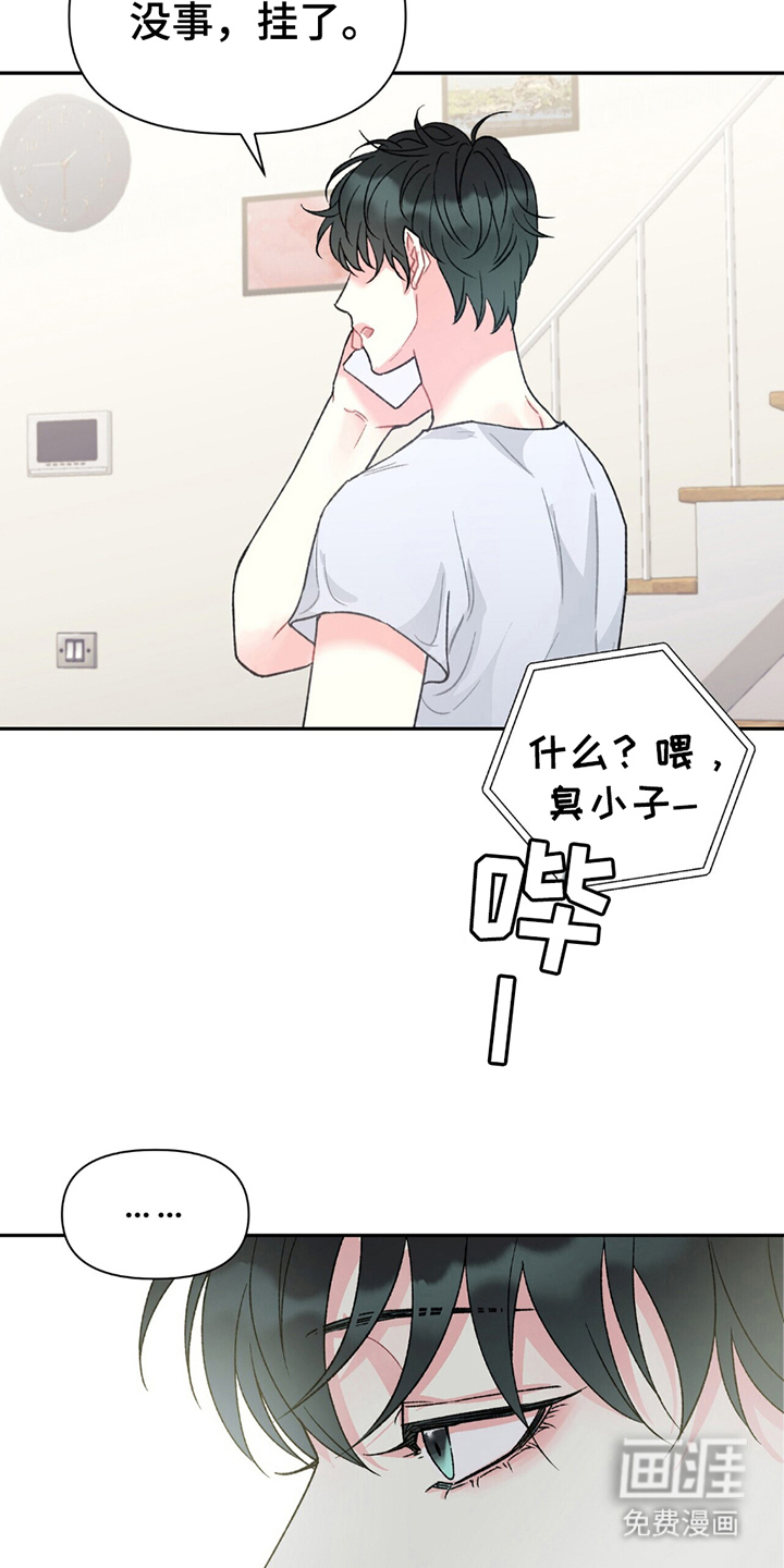第7话30