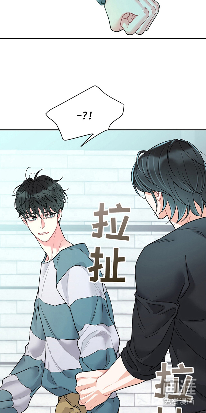 第7话7