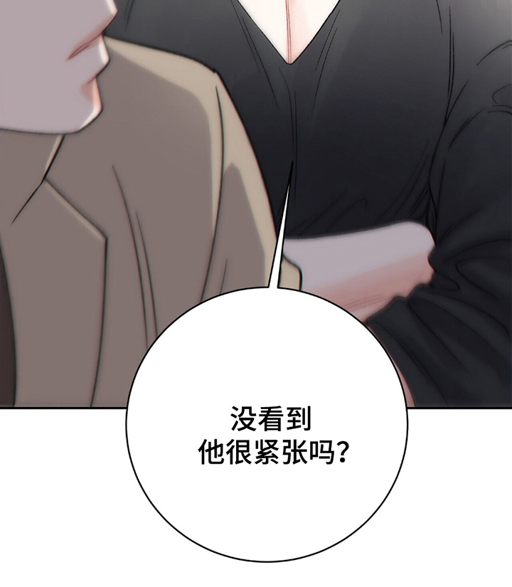 第6话13