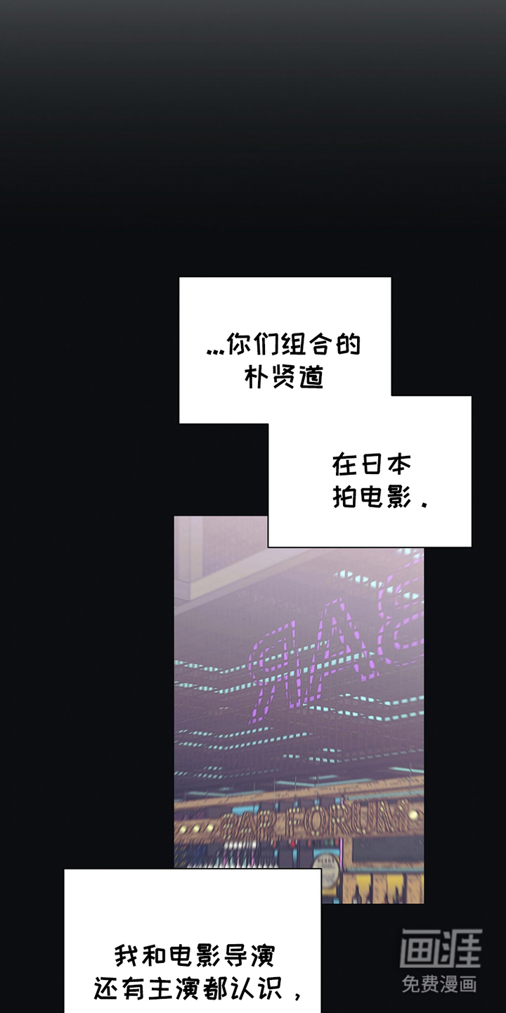 第6话25