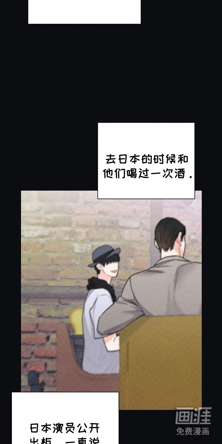 第6话26