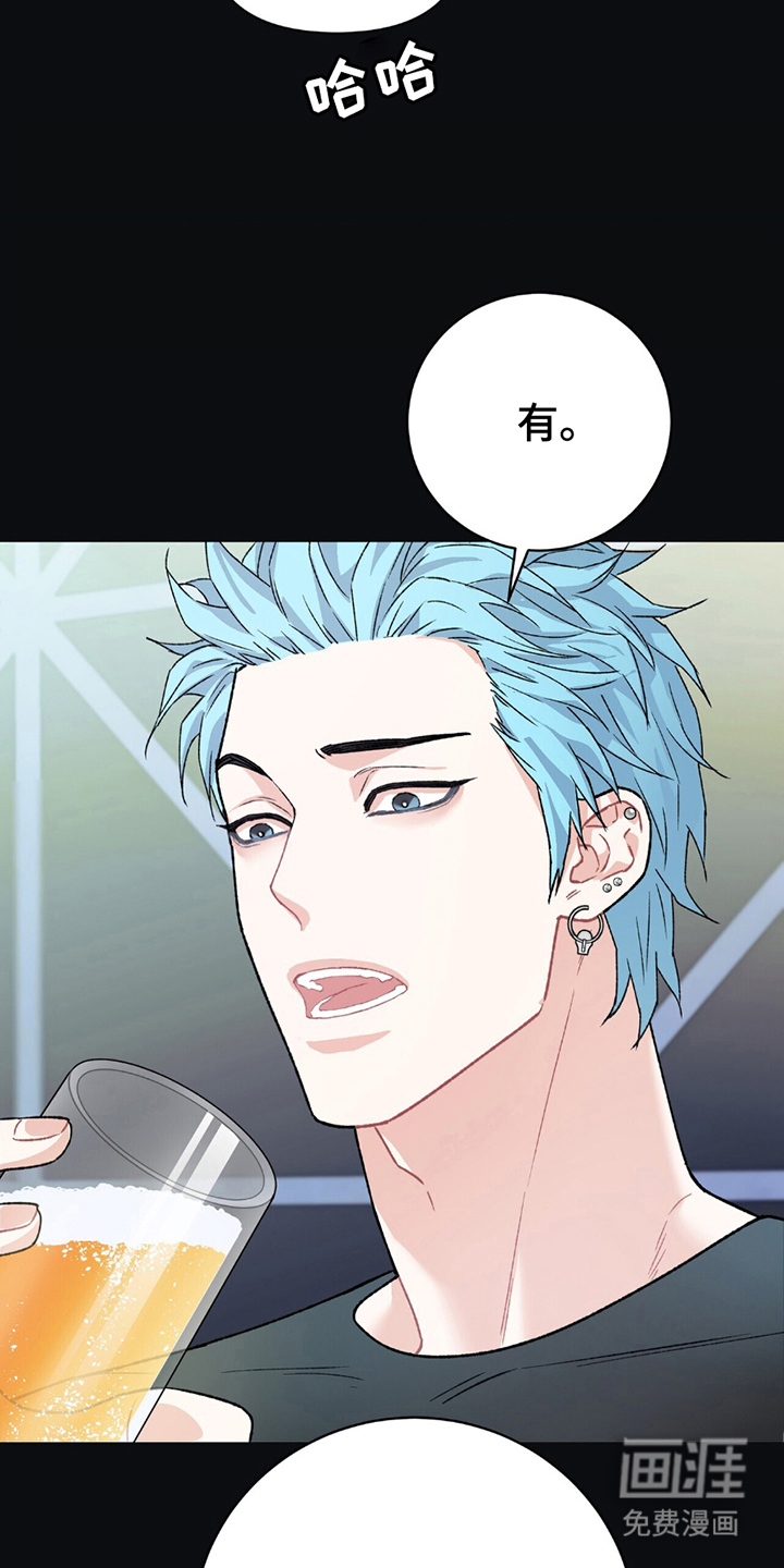 第6话29